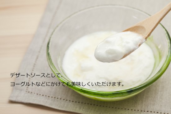 ピュア・アップルビネガー(ギフトボックス入り)