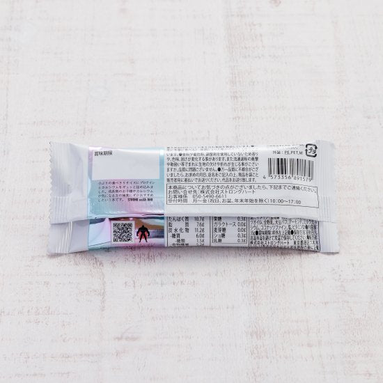 ストロングミルクバー リッチミルク 12本セット