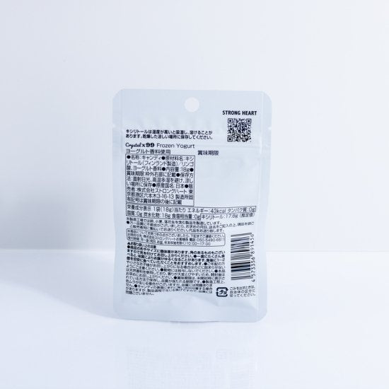 Crystalx99 - Frozen Yogurt - 10個セット