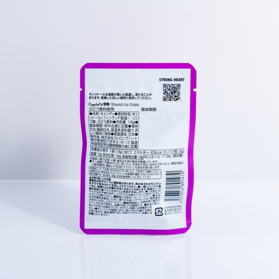 Crystalx99 - Shaved ice Grape - 10個セット