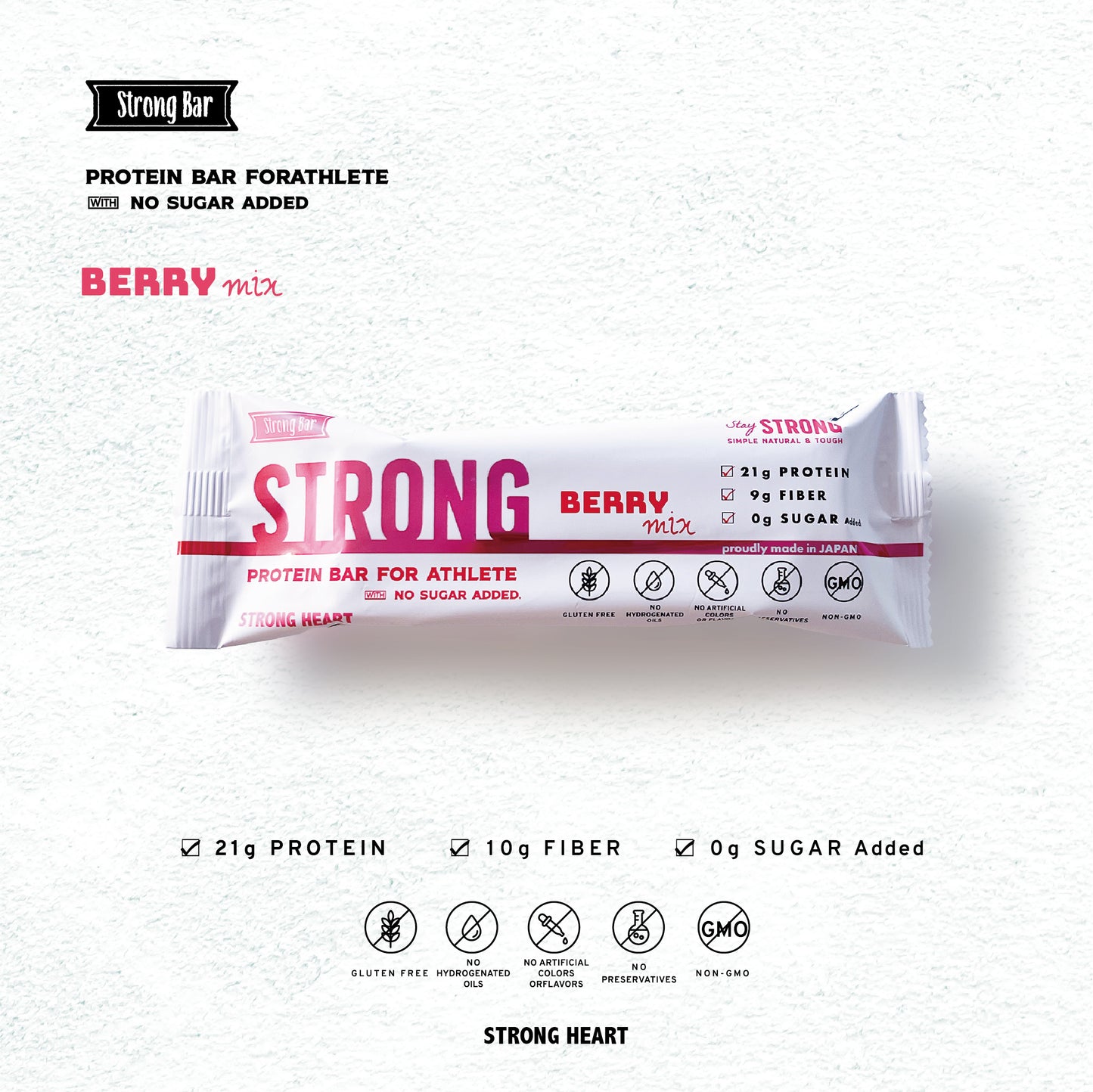 NEW ストロングバー ベリーミックス 12本セット