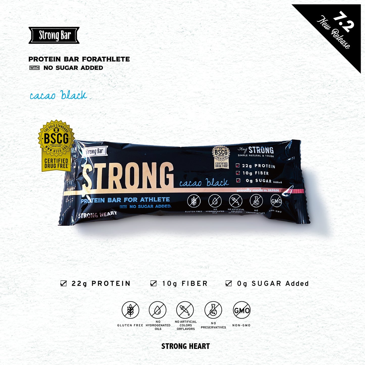 NEW ストロングバー カカオ 12本セット