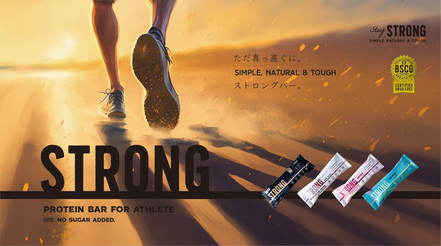 NEW ストロングバー 抹茶ラテ 12本セット